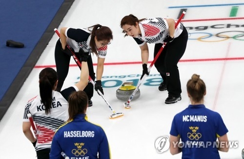 2��19��A�b�����B�����ߡA�n�����P��嶤�b�i�業���V���|�B���k�l�w�ɡC�]���p���^