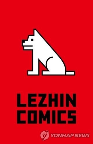 �����p�ͮ}�d�T�N�X�t�����@�m�ڭ̪����Y�O�n - 2