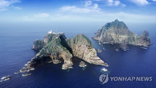 資料圖片:獨島全景(韓聯社/鬱陵郡政府提供)