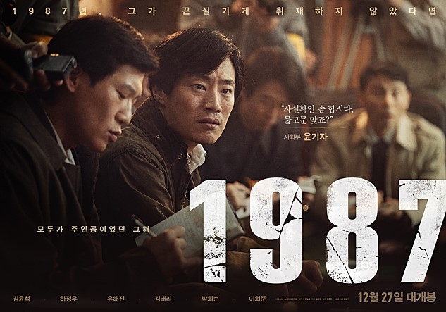 �m1987�n�x�����