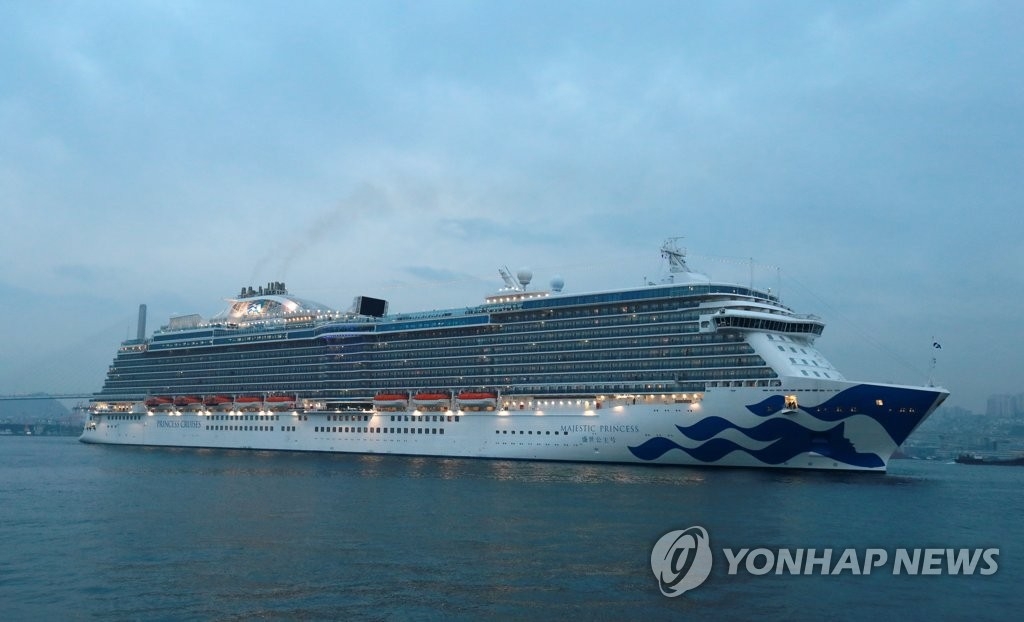 2��28��W�ȡA�����@���D�����l���p�J�y�s���ګȹB�X�Y�C �]���p���^