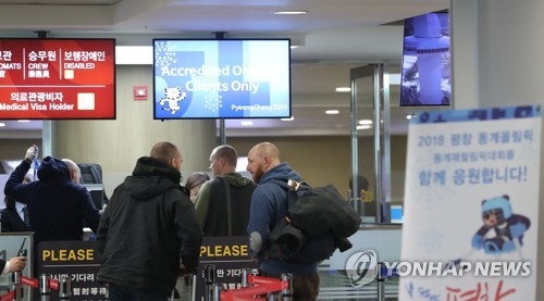 ��ƹϤ��G1��25��A�b���t��ھ����Ĥ@��H�A�e�Ӱѥ[�����V���|���~��ǴC�H�h�b���M�����˳q�D�C�]���p���^