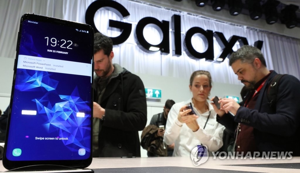 ��ƹϤ��G���a�ɶ�2��25��A�b��Z���ڶ�ù���|�檺�T�PGalaxy S�o�G�|�W�A�C��O������Galaxy S9�MS9+�C�]���p���^