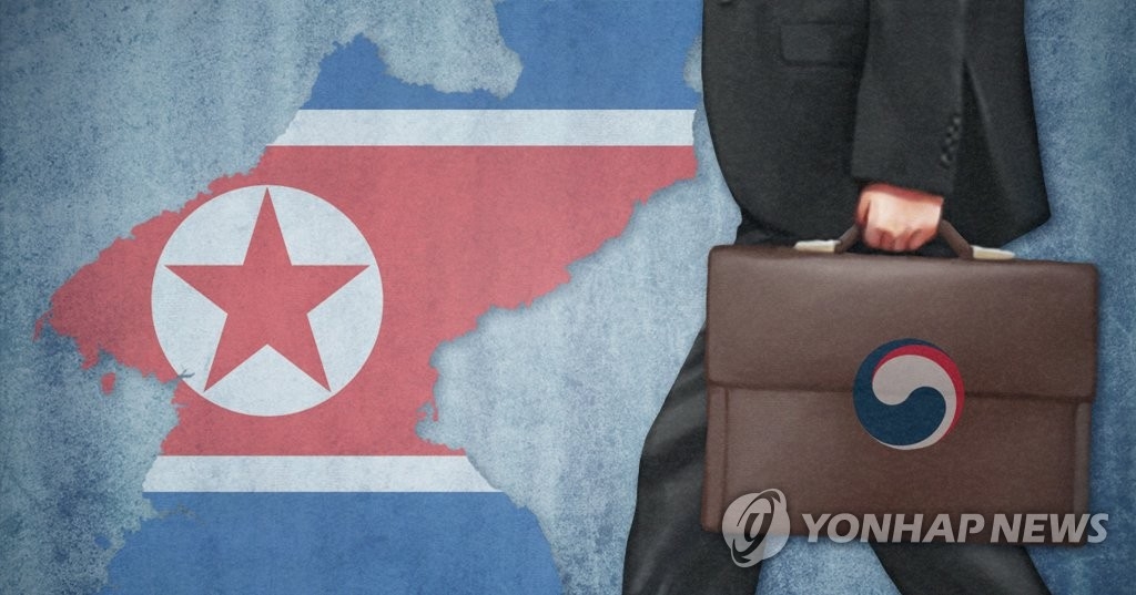 ���Τ@���G�N���`�Ψ̪k���R��¯S�� - 1