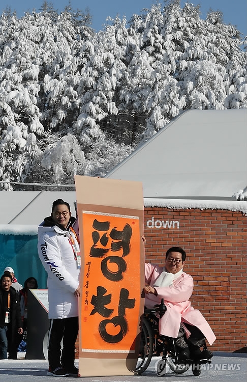 3��6��W�ȡA�b����D�����B�ʭ����A�������q�]�k�^�b�n����|�N���ΤJ�������W����g�����������r�˪��r�T��ӯd���C�]���p���^