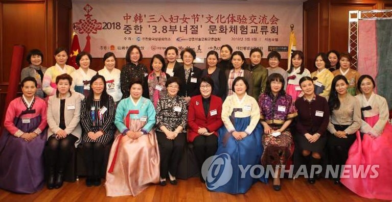 3��8��A���T�K����ڳҰʰ��k�`������������y�|�b�����@�v�����|��C����n���j�Ϫ���x�ҤH�����k�h�]�@�ƥ����_�^�B�n����19����|ĳ���B���Τk�ʩ��֮ɥN�z�ƪ��]���K�B�����ǳN��ƥ�y��|�z�ƪ��ӨʲQ�B�n������ӷ|����|���ݤ����ڶT���P�i�e���|�n�n���N���B���u�N���\���P���H�h�X�u�֦X�v�d���C�]���p��/����T�P�|�n�n���N���B���ѡ^