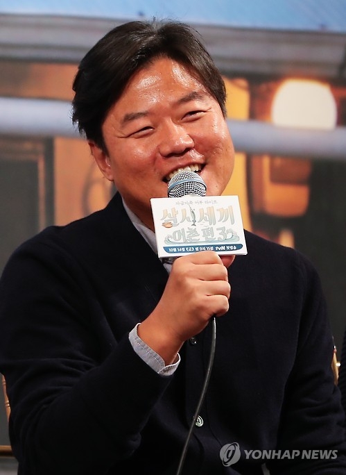 �s�@�Hù暎���]���p���^