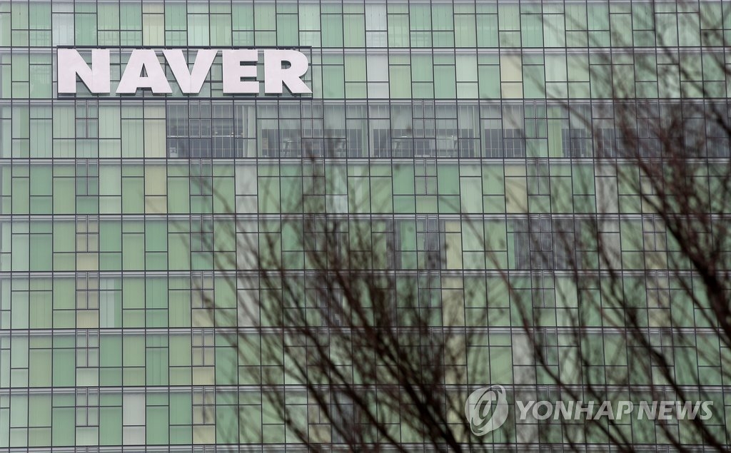 ��ƹϤ��GNAVER�`���j�ӡ]���p���^