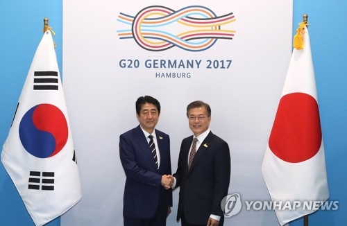 ��ƹϤ��G���a�ɶ�2017�~7��7��A�b�w��~���A�n���`�Τ�b�G�]���^�P�饻���ۦw���ʤT�b�|�ͫe����X�v�C�]���p���^