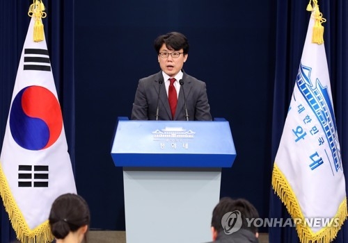 3��19��A�C�˻O�F�ȥ������ѳ��n�Ǧb�O�̷|�W�o���C�]���p���^