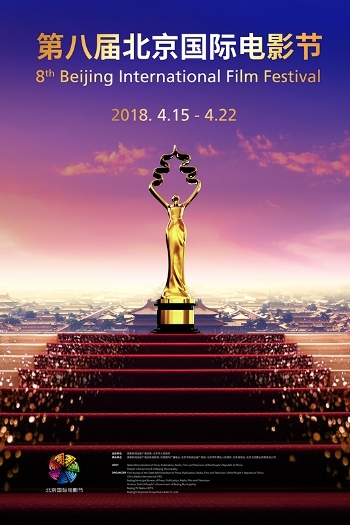 �����m�xĥ�q�n�m����n���N�G�ۥ_�ʰ�ڹq�v�` - 4