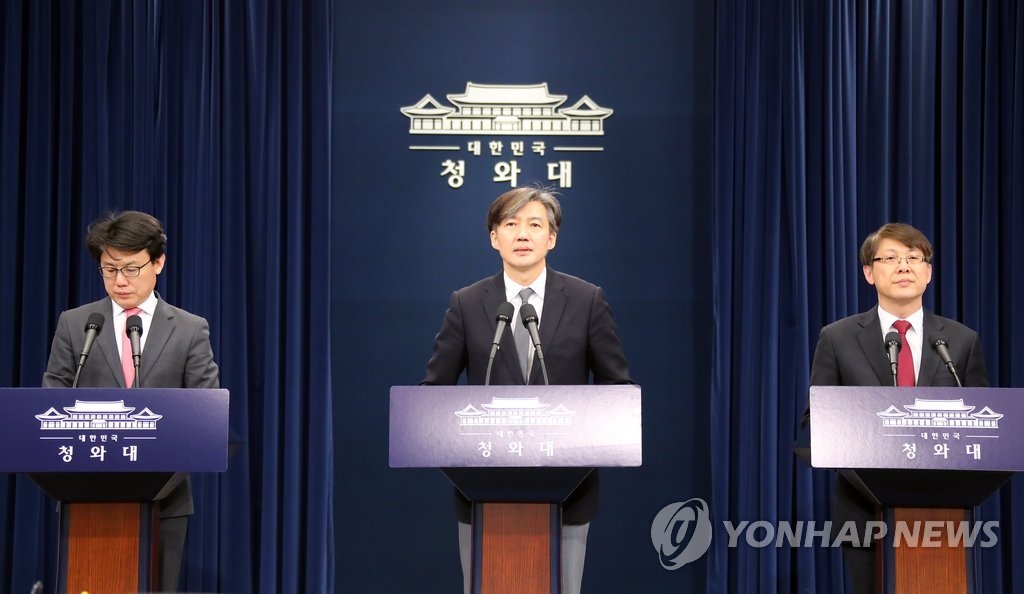 3��20��W�ȡA�b�C�˻O�A�C�˻O���F���u���ѱ��]���^�b�Ҧ�O�̷|�W�o���`�έ׾ˮסC�����F�ȥ������ѳ��n�ǡA�k���k�ȯ��Ѫ����W�C�]���p���^ 