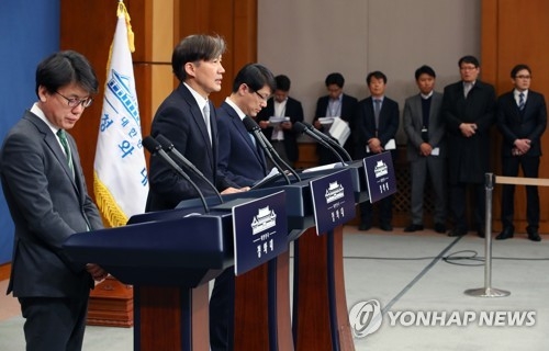 3��21��A�b�C�˻O�K���]�A�n���C�˻O���F���u���ѱ���|��O�̷|���G�׾ˮץ[�j�a��۪v�v���e�C���_�̦����F�ȥ������ѩx���n�ǡB���B�k�ȯ��Ѫ����W�C�]���p���^