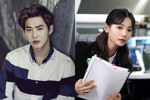 �k��EXO����SUHO�]���^�M�t���L�V�q