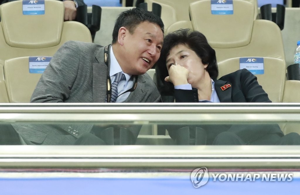 ��ƹϤ��G2016�~11��26��A�b���p���|�檺�Ȩ��p�a�x�p�ɨM�ɤ��A�n���{�N�T�����y�Ѽֳ���}���p��������]���y�Ѽֳ��A�n�����y¾�~�p�����`���\�B�Z�P���A����ƥD�u�����y�]�k�^��͡C�]���p���^