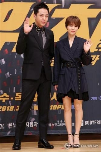 3��28��A�i�ںӡ]���^�M�������X�uSBS�q���O�s�@�mSwitch-���ܥ@�ɡn�o�G�|�C�]���p���^