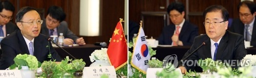 3��29��U�ȡA�b�����´��Ŵ��A�s���A�n����a�w�O�Ǫ��G�q���]�k�^�|����X�������a�D�u�ߪ񥭯S�O�N���B���@�����F�v���e���������C�]���p���^