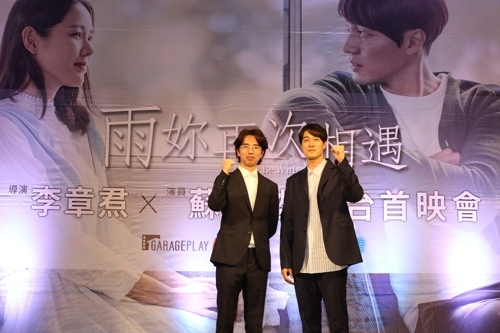 �Ϭ��x�W���M�|�{���ӡA�����ɺt�����O�A�k���D�tĬ����C�]���p��/�֤ѮT�ִ��ѡ^