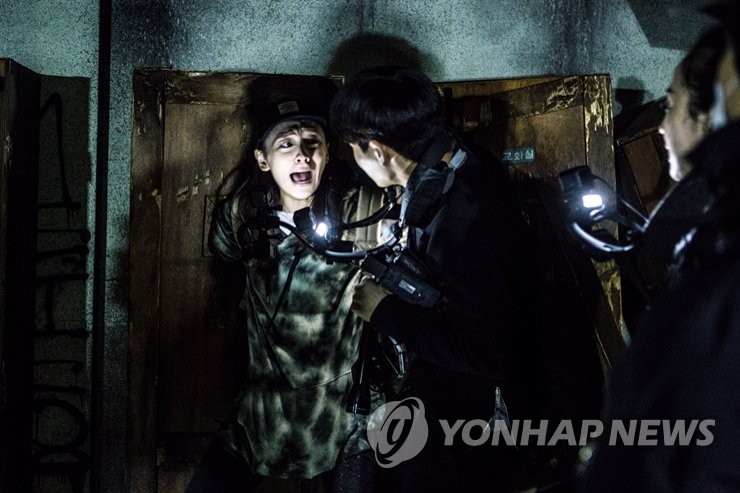 《昆池岩》劇照