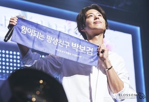 ���_�C���������|�l��8�d�H���� - 1