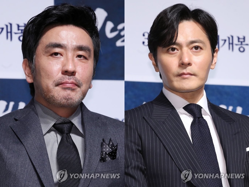 �t���h���s�]���^�M�i�F���]���p���^