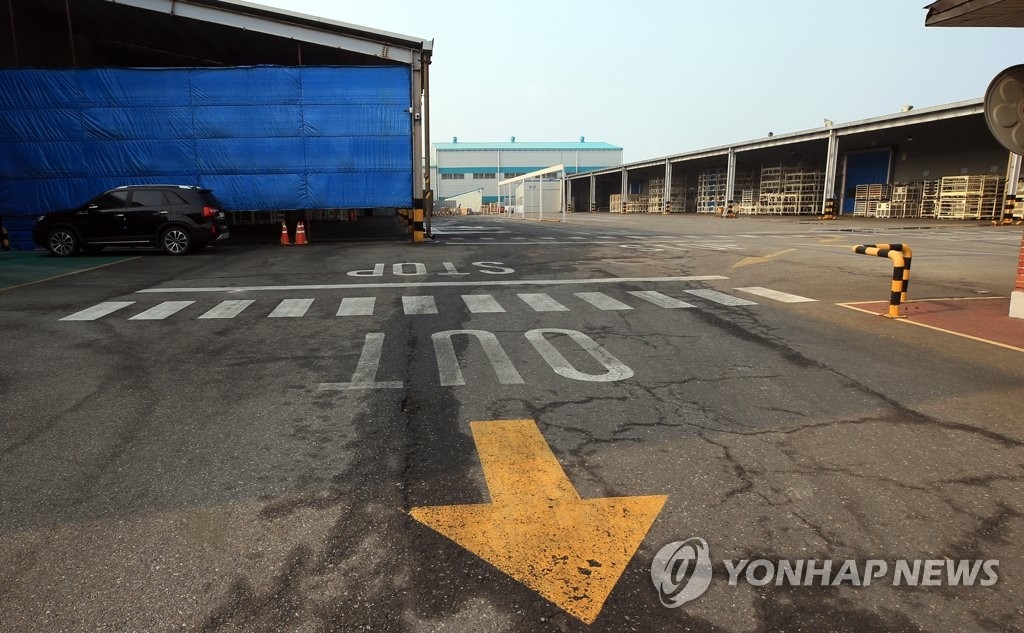 ��ƹϤ��G2��20��W�ȡA�b���ѨM�w��������ù�_�D�s�s�q�ΨT���u�t����A�@�a�X�@���~�e���iù���C�]���p���^ 