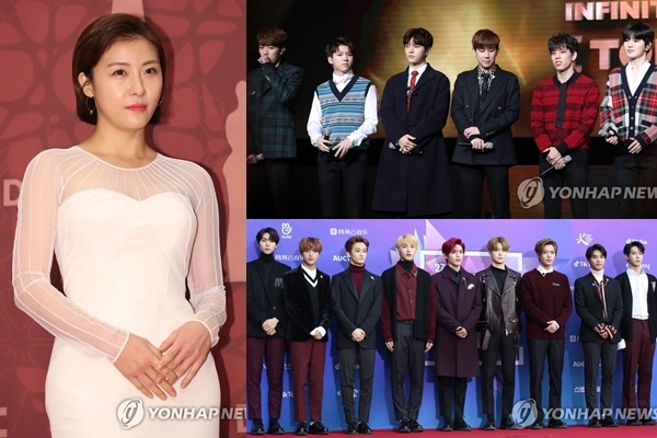 ��ƹϤ��G�����e���b�A�k�W�謰INFINITE�A�U�謰NCT127�C�]���p���^