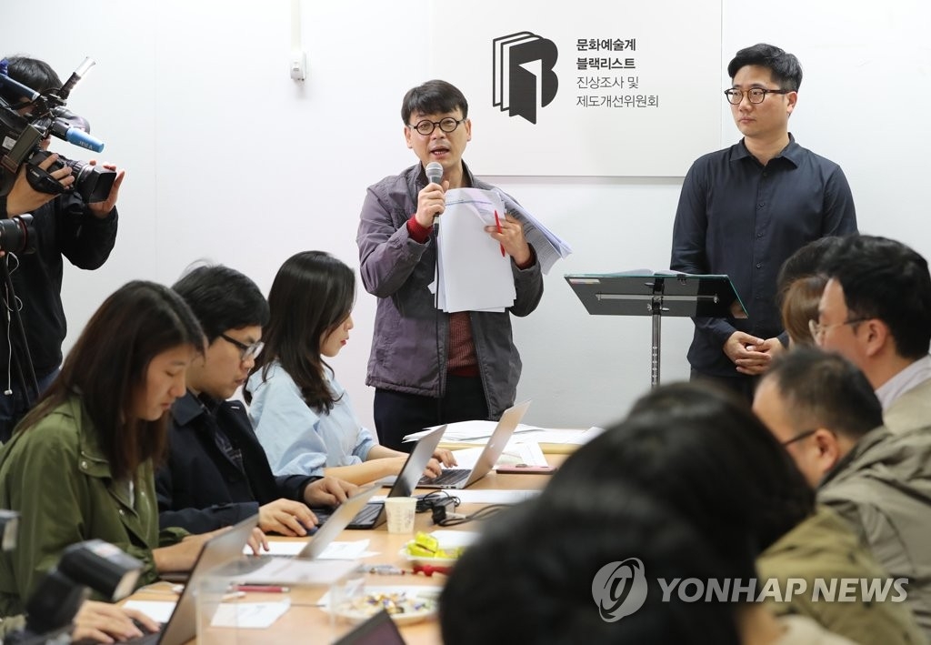 4��10��A�b�������ƪ��A�������ɶ¦W��u�۽լd�Ψ�קﵽ�e���|���b�լd���G�o�G�|�W���ܡA���Ӵf�F�����i�������k��y�~���������ʤ��A�p�W�o���ɧ��Ũ���9473�W�����ɤH�h�Q�ư��b�F���ɧU��H���~�C�]���p���^