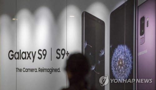 �T�PGalaxy�]��m���O�̳��i�n����]�e�� - 1