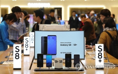 Galaxy S8�t�C�]���p���^