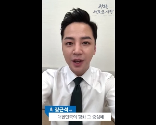 �t���i�ںӯ��@�|�ͨ��o�꺡���\�����W�I�ϡ]���p��/2018�~���­����|�ͺ������O�^