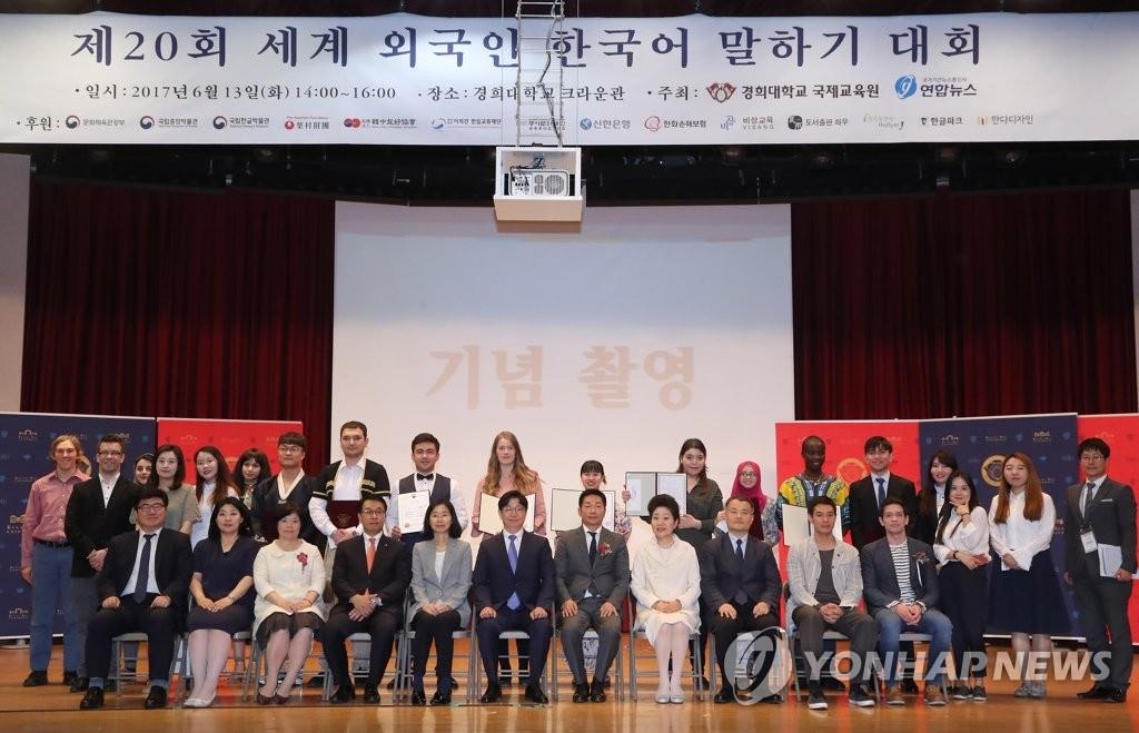 ��ƹϤ��G2017�~��20�����y�~��H���y�t�����ɪ����ɪ̡B���e�M�u�@�H���X�v�d���C�]���p���^