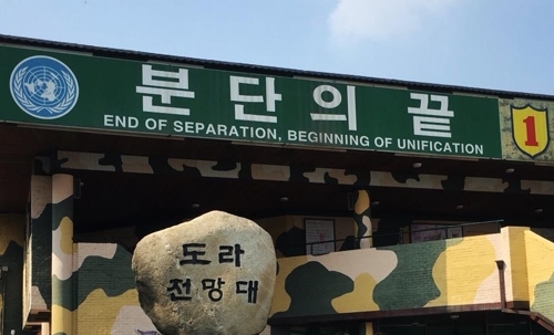 �s�F���A����ù�s�A��O�]Cosmojin�Ȧ�����ѡ^