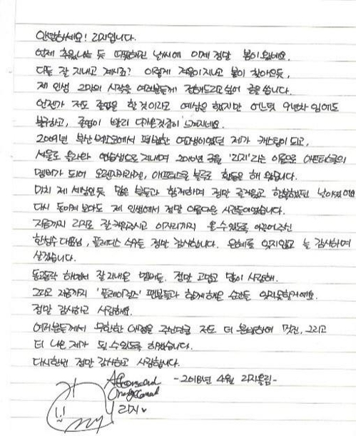 Lizzy�˵��H�]Lizzy���ѡ^