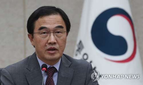 南韓統一部長官趙明均(韓聯社)