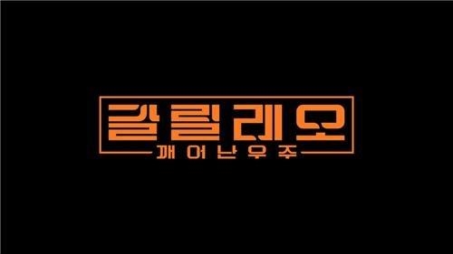 tvN�s��m���Q���G�d�����t�z�n�����]tvN���ѡ^