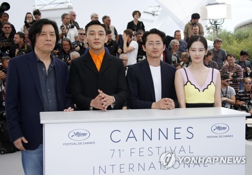 ���_�̦��O�ɺt���ɪF�B�B�Ȥ��B�v����·���B������C�]���p��/���z���^