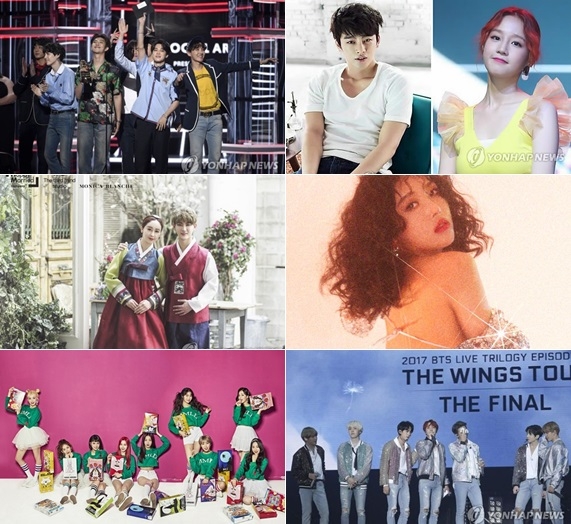 ¤@¶gÁú®T¡GBTSÂÍÁp¤½§iµP¼ú¶µ ÄЯÀ´DÄ⤤°ê¦Ñ¤½©çÁúºî - 1