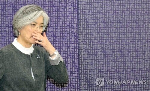 南韓外交部長官康京和(韓聯社)