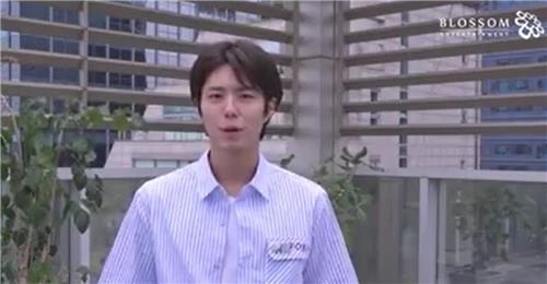 ���_�C�ѻP�B���D�Ե��W�I�ϡ]���p��/BLOSSOM�T�֩x���y�С^