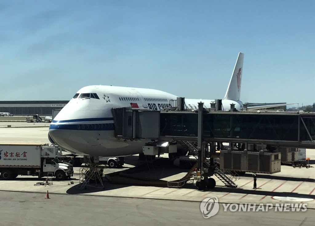 ���^���@��f���������گ��CA981��Z�Ⱦ��]���p���^