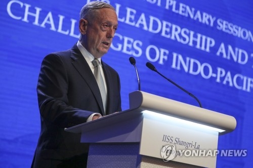 6月2日,美國防長馬蒂斯在新加坡出席第十七屆亞洲安全會議暨香格里拉對話會。(韓聯社/歐新社)