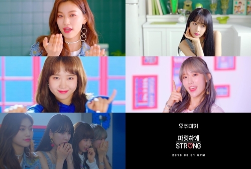 ��ƹϤ��G�t�zMeki�]StarShip�T�֡BFantagio Music���ѡ^