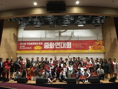 6��9��A�b�n����|ĳ���|�]�A�ĤQ�|�����ؽt�j�ɰ��ɪ̦X�v�d���C�]������Ƥͦn��|���ѡ^