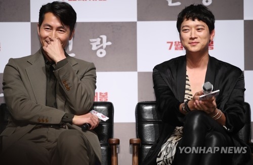 6��18��W�ȡA�b������CGV�P�E�׼v�����ëF���A�t���G�B���]���^�M���ɤ��X�u�q�v�m�H�T�n�o�G�|�C�]���p���^