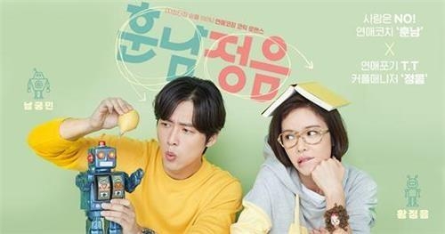 �m�V�k�����n�����]SBS���ѡ^