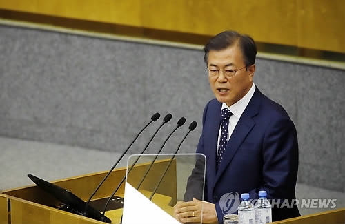 當地時間6月21日下午,正在俄羅斯訪問的南韓總統文在寅在俄羅斯國家杜馬發表演講。(韓聯社)