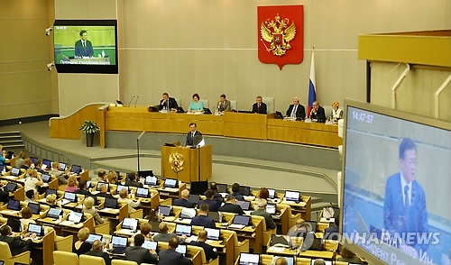 當地時間6月21日下午,正在俄羅斯訪問的南韓總統文在寅在俄羅斯國家杜馬發表演講。(韓聯社)