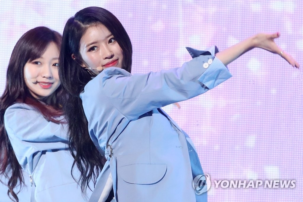 女團Lovelyz(韓聯社)