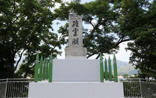 ���ӱ��D�r�����}���򡨥۸O